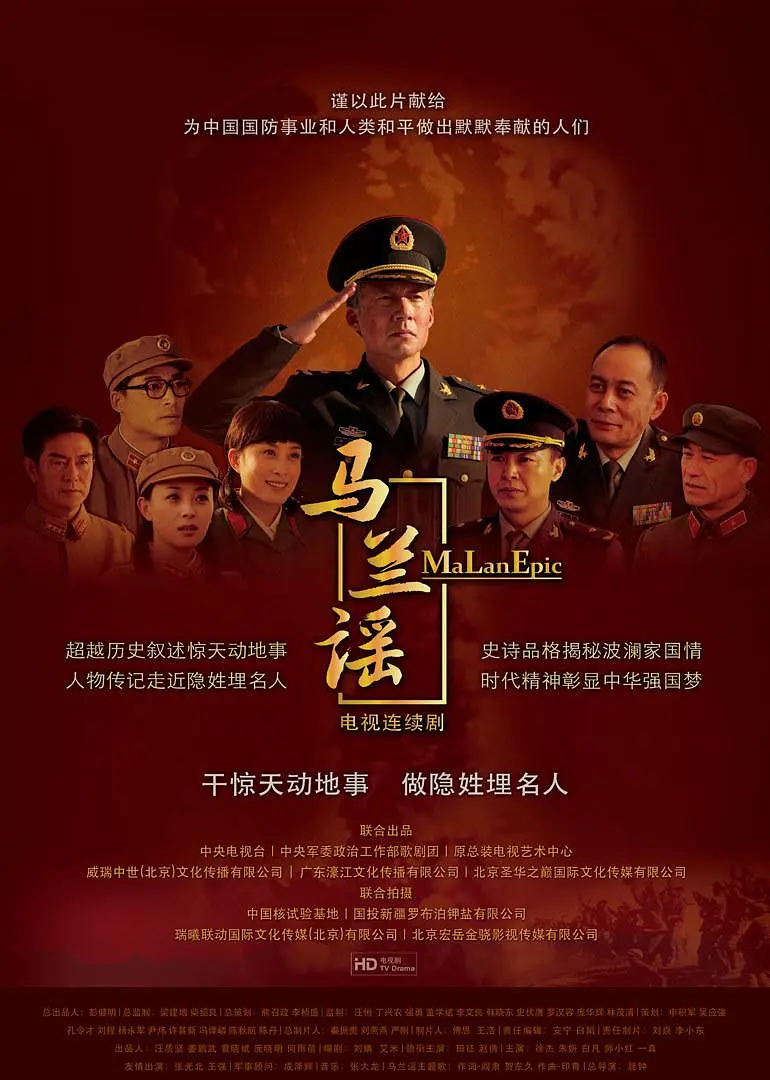 ����ҥ[��Ӱ��˵]