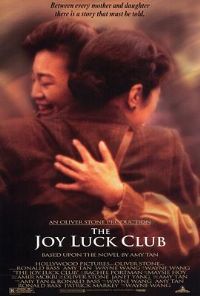 ϲ���� The Joy Luck Club[��Ӱ��˵]