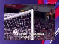 ���� ��˹vs����ʥ�ն��� (¹��ԭ��������) 20240114