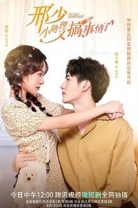 ���٣�С�����ָ�������