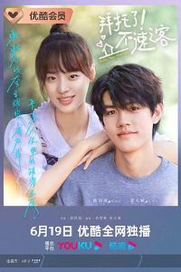 �����ˣ�����֮��