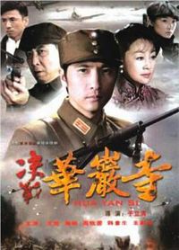 ��ս������