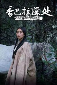 ������