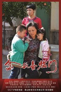 ����ϲ����