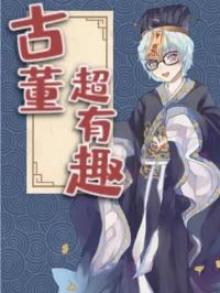 �Ŷ�����Ȥ