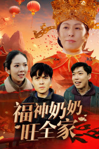 ����������ȫ��