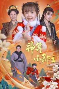 ����С����