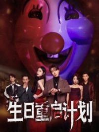 ���������ƻ�