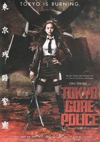 �����пᾯ��[��Ӱ��˵]