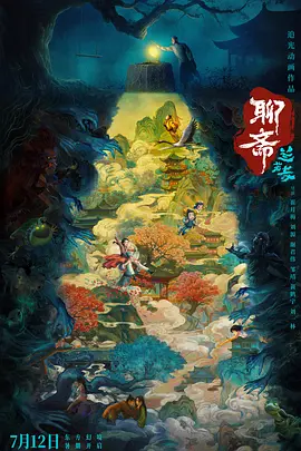 ��ի��������[Ԥ��Ƭ]