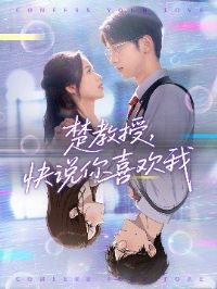 �����ڿ�˵��ϲ����