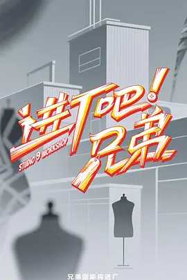 �����ɣ��ֵܣ��Ӹ��棩