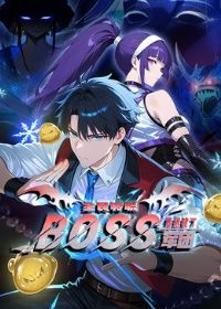 ȫ��תְ�����齨��BOSS����