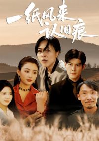 һֽ�����Ͼɺ�