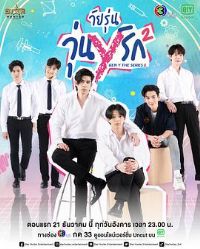 �ᰮʱ���ڶ���