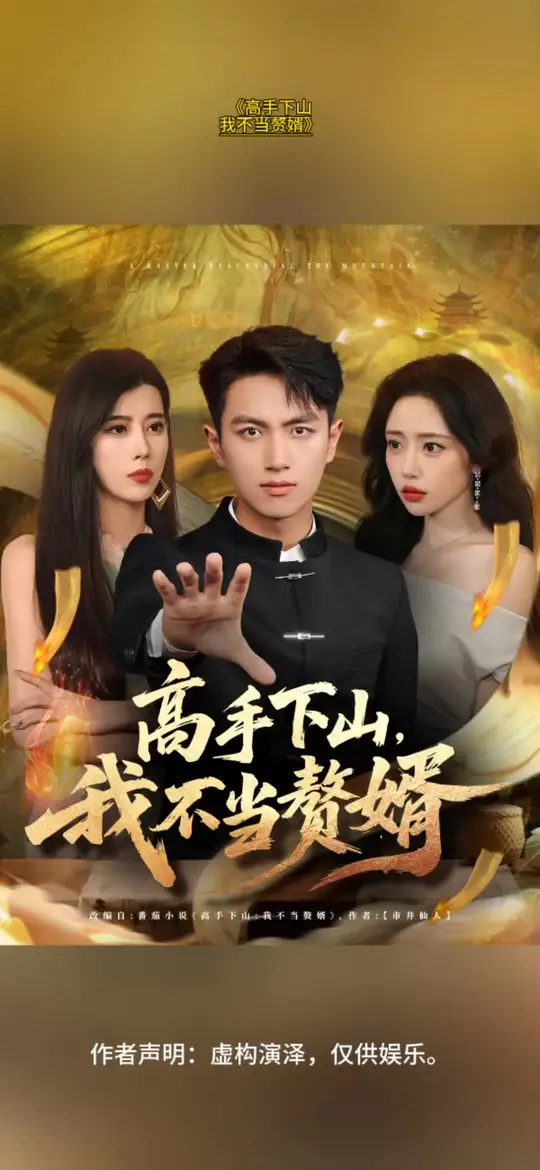 ������ɽ�Ҳ���׸��