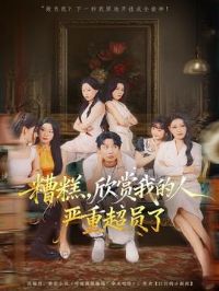 ��⣬�����ҵ������س�Ա��