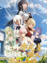 ���������������ũ��������ŮУ����̬����