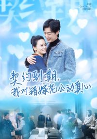 ��Լ�����ҶԴ����Ϲ�������