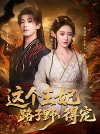 �������·��Ұ���ó�