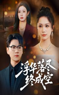 �����価�ճɿ�