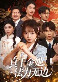 ��ǧ���������ޱ�