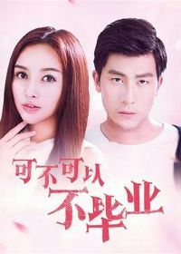 �ɲ����Բ���ҵ