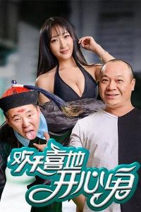 ����ϲ�ؿ��Ĺ�