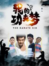 �ҵĹ�����