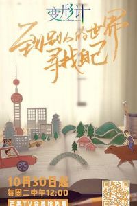 ���μƵ�ʮ����