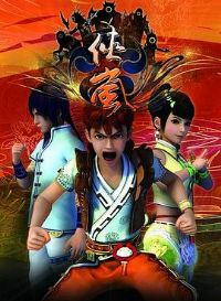 ��ᰵ�һ��