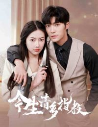 �������ָ�̶̾�