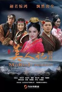 ���˼ǡ��Ѿ�