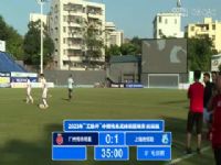 2023�й����������������� ���ݴ������Ƕ�0.3�Ϻ��ϼ�A��������� 20231112���ֳ���˵��