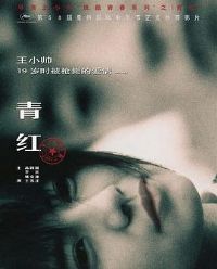 ���[��Ӱ��˵]