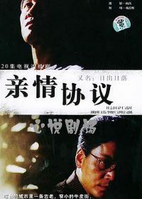 �����ճ�