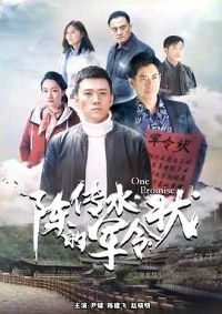 �´�ˮ�ľ���״