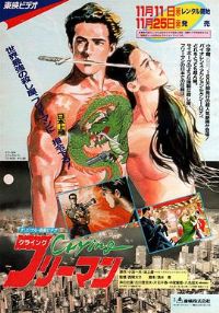 ����ɱ��1 ɱ��Ф��