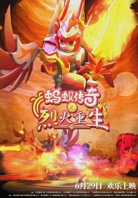 ���ϴ���֮�һ�����