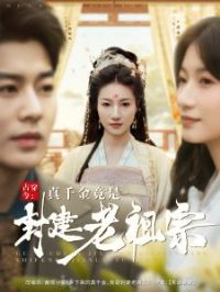 �Ŵ�����ǧ���Ƿ⽨������