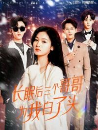 ���ߺ��������Ϊ�Ұ���ͷ