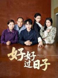 �úù����Ӷ̾�