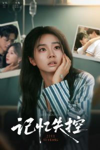 ����ʧ��