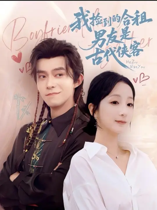 �Ҽ񵽵ĺ��������ǹŴ�����