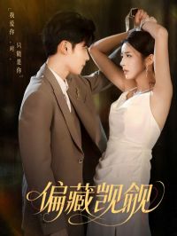 ƫ������