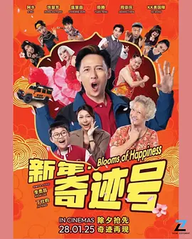 �����漣��