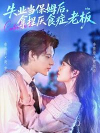 ʧҵ����ķ��������ʳ֢�ϰ�