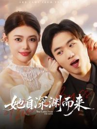 ������Ԩ����