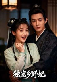 ������Ұ��