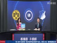 �¼����� �����ɵ�VS���Һ�ķ 20251208